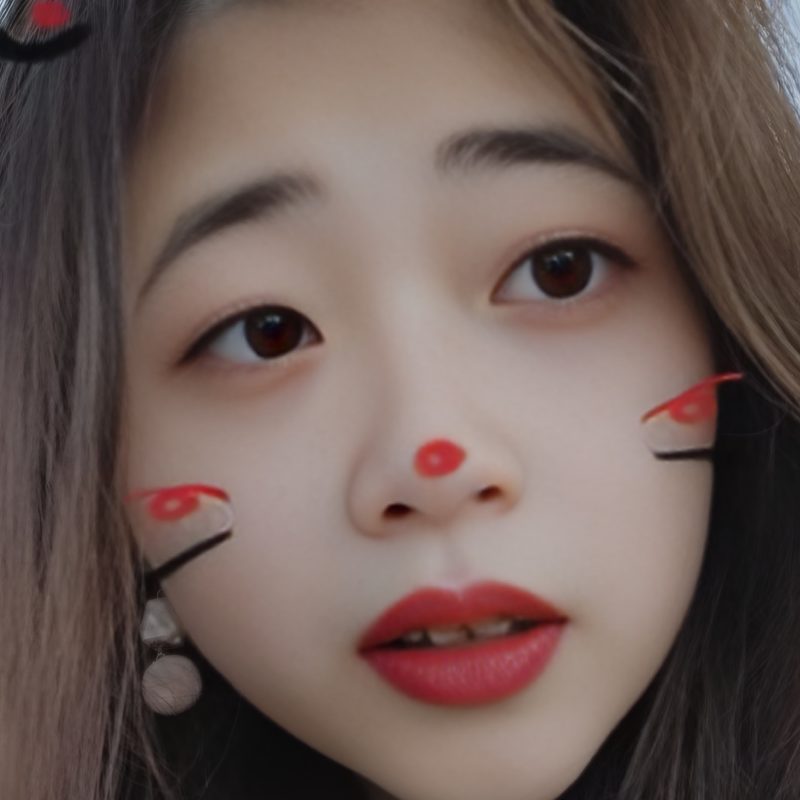 Profile picture of Mei ling